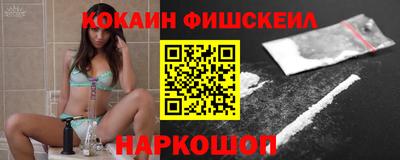 таблы Чапаевск