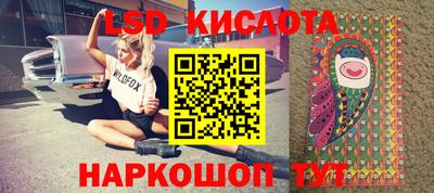 mdpv Чебоксары