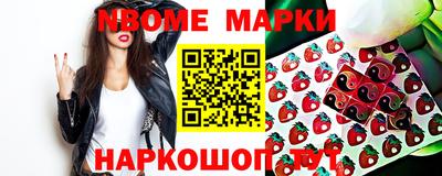 таблы Чапаевск