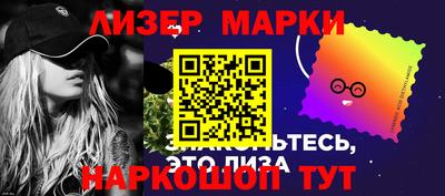 таблы Чапаевск