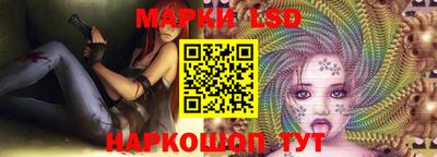mdpv Чебоксары