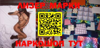 mdpv Чебоксары