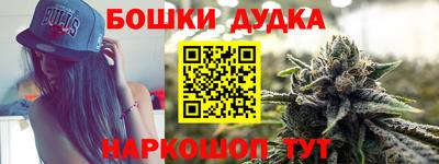 mdpv Чебоксары