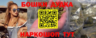 таблы Чапаевск