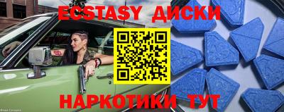 mdpv Чебоксары