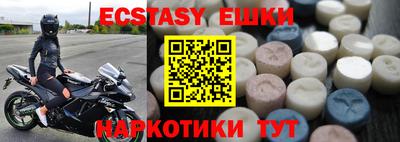 mdpv Чебоксары