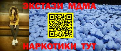 mdpv Чебоксары