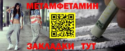mdpv Чебоксары