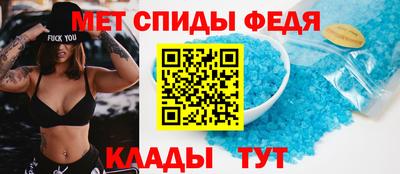 mdpv Чебоксары