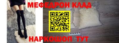 mdpv Чебоксары
