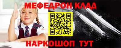 mdpv Чебоксары
